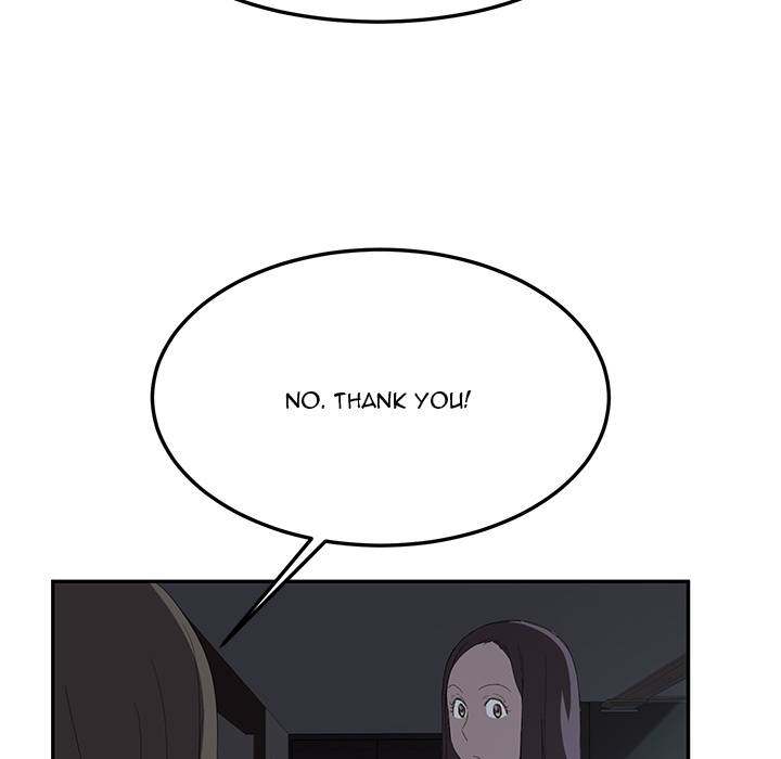 My Stepmom - Chapter 22 - Andromeda 11 page 122 hentai porn comic manga doujin
